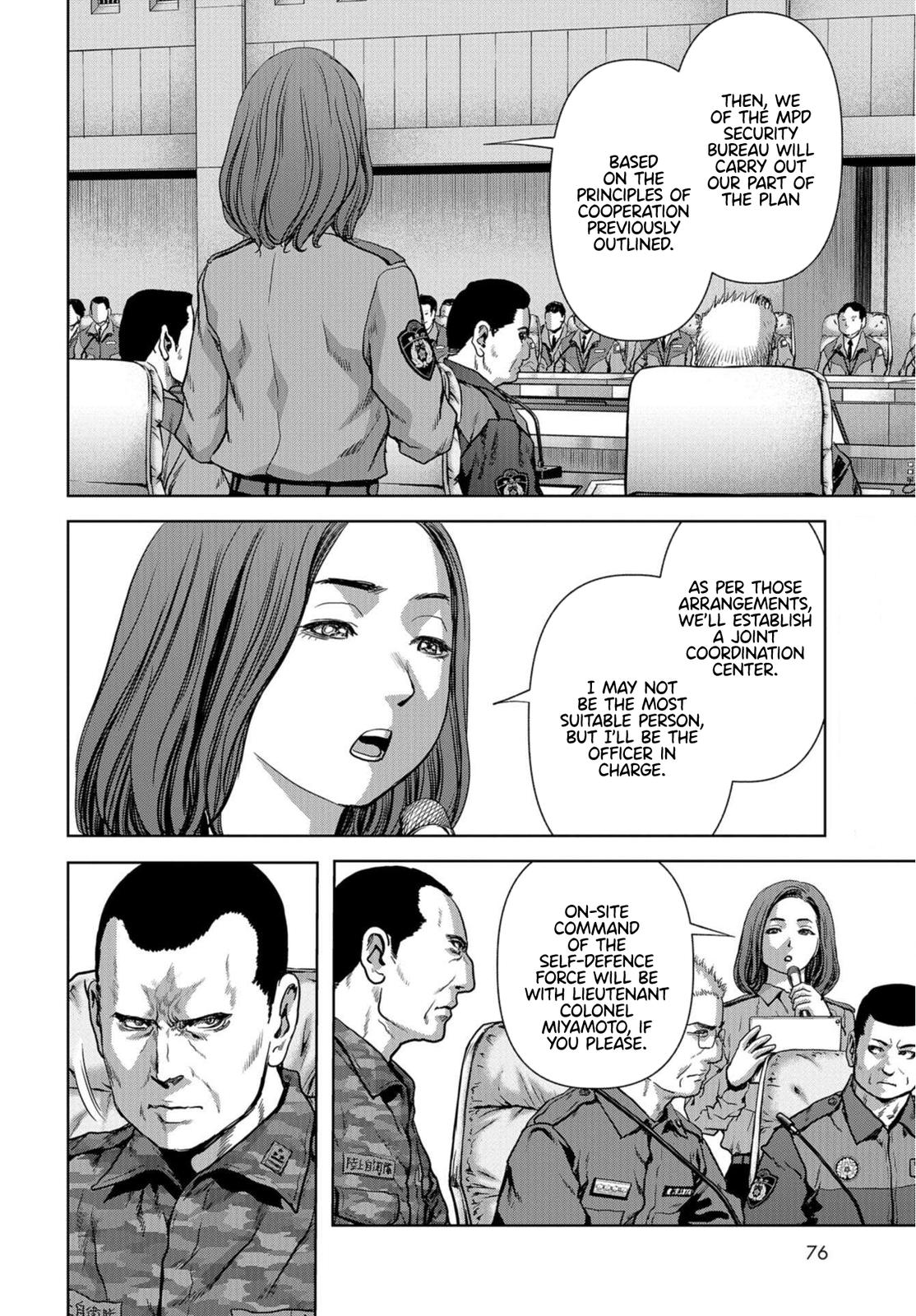 Task Force for Paranormal Disaster Management Chapter 15 2