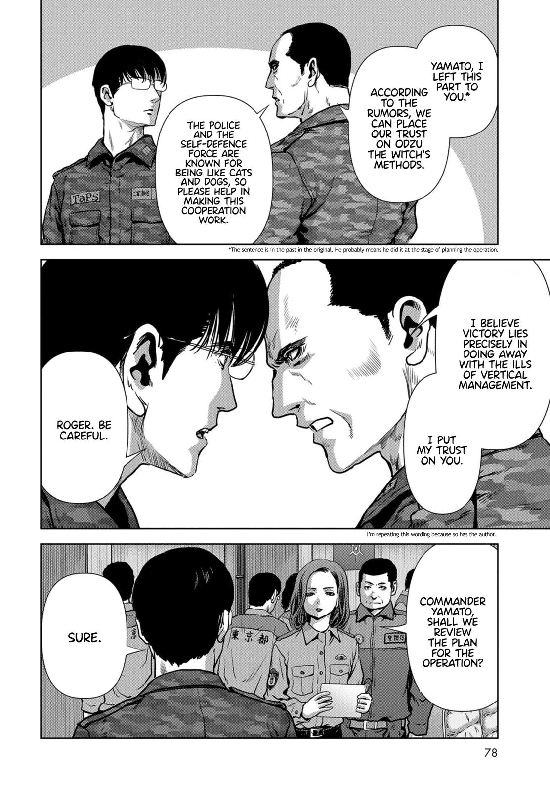 Task Force for Paranormal Disaster Management Chapter 15 4