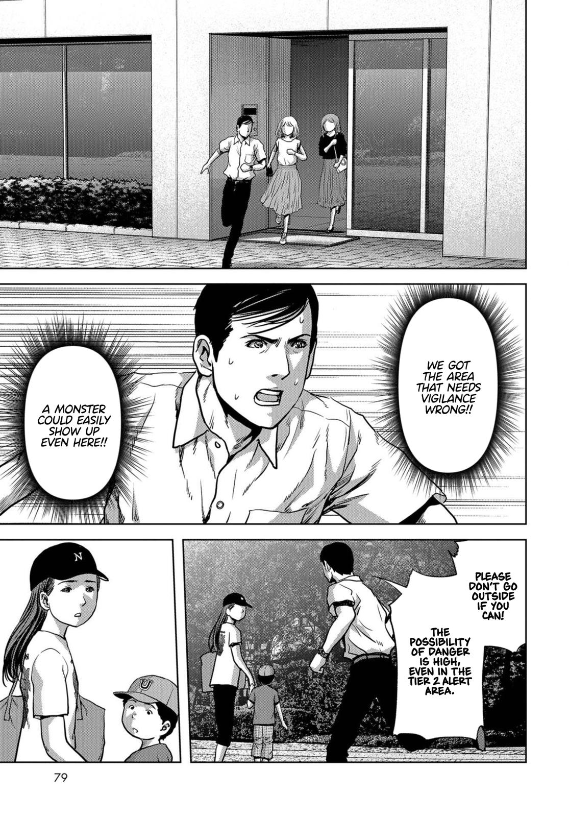 Task Force for Paranormal Disaster Management Chapter 15 5