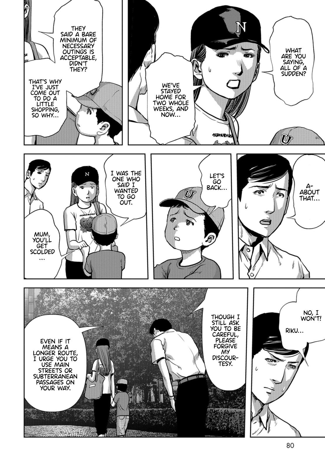 Task Force for Paranormal Disaster Management Chapter 15 6