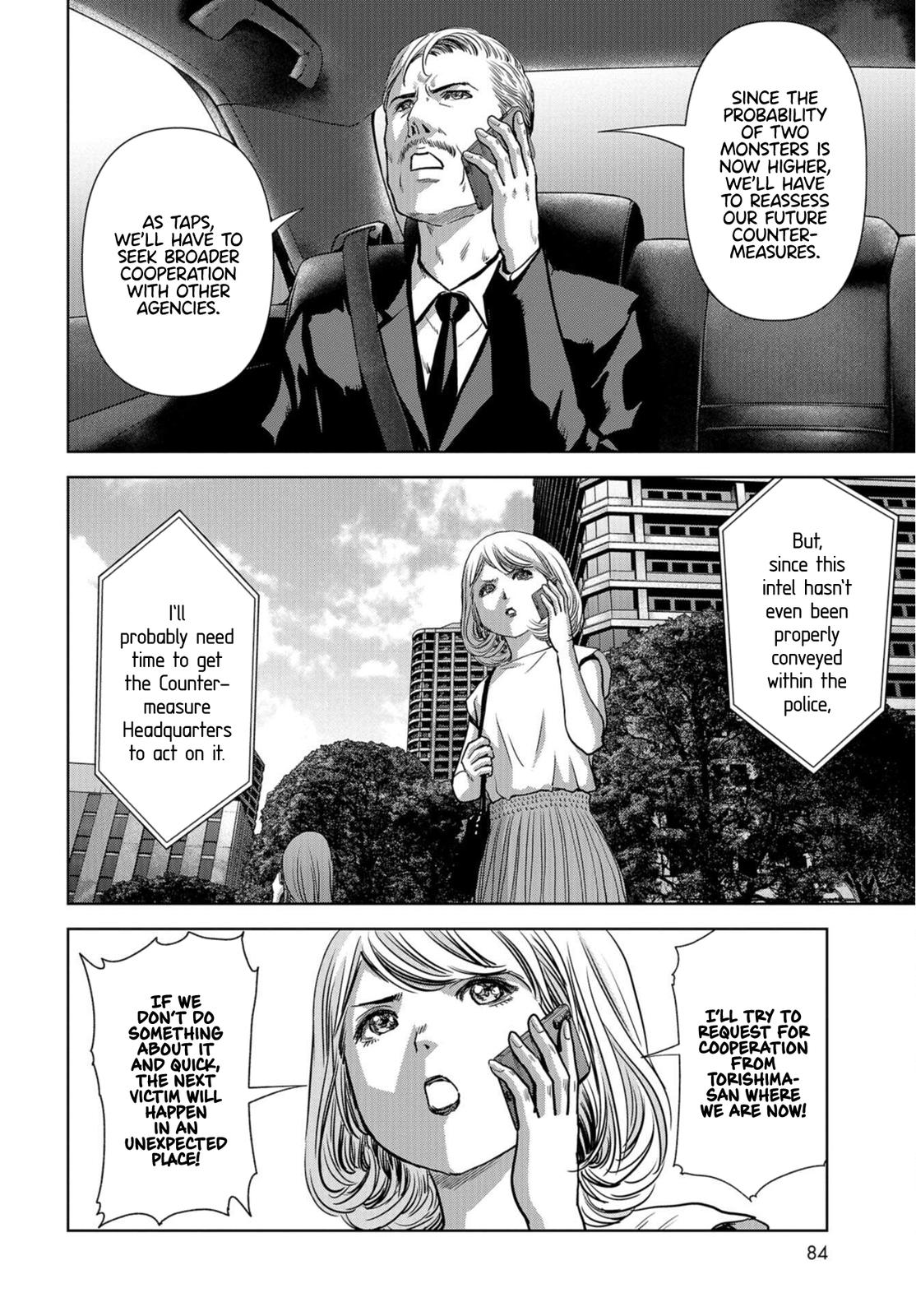 Task Force for Paranormal Disaster Management Chapter 15 10