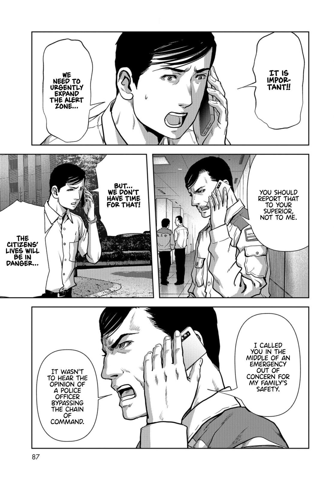 Task Force for Paranormal Disaster Management Chapter 15 13