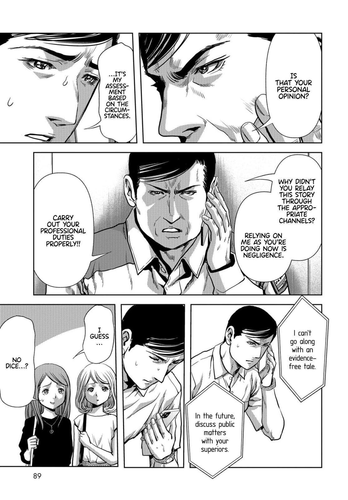 Task Force for Paranormal Disaster Management Chapter 15 15