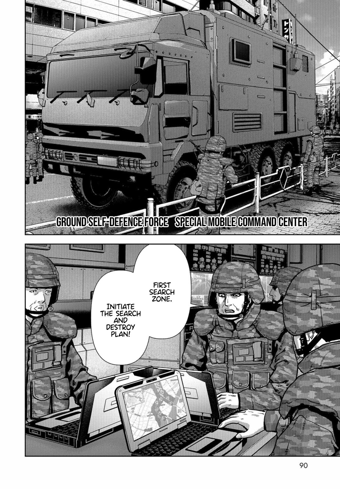 Task Force for Paranormal Disaster Management Chapter 15 16