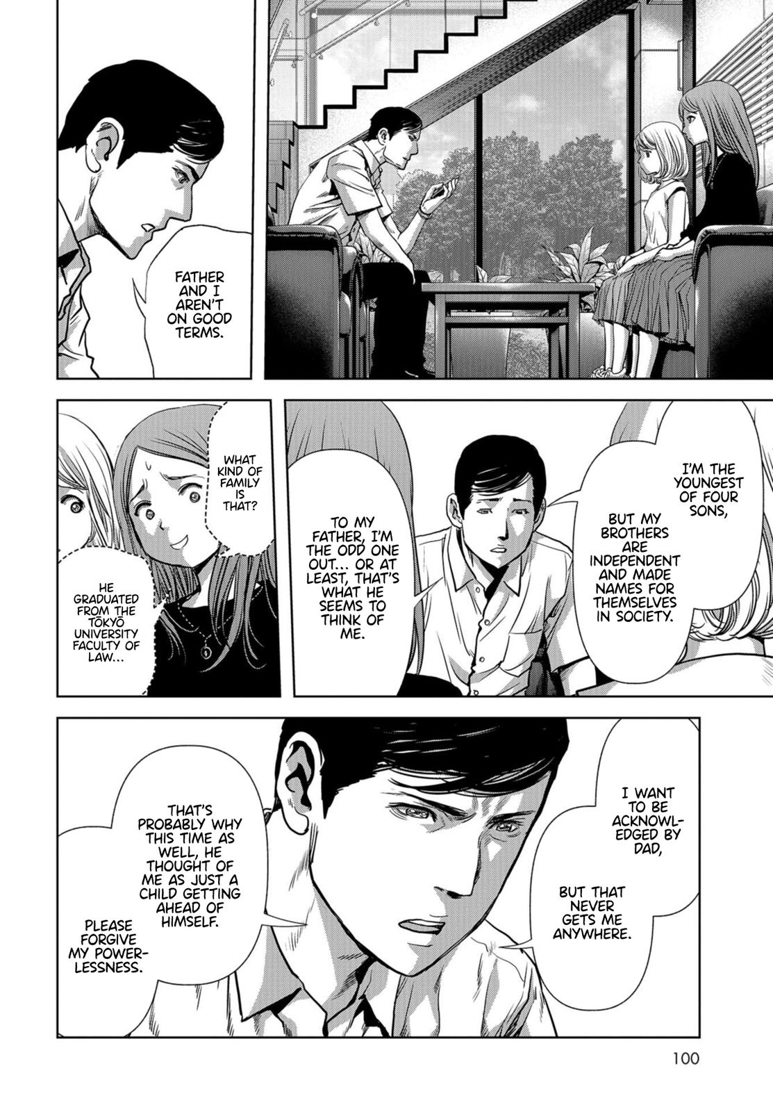 Task Force for Paranormal Disaster Management Chapter 15 26