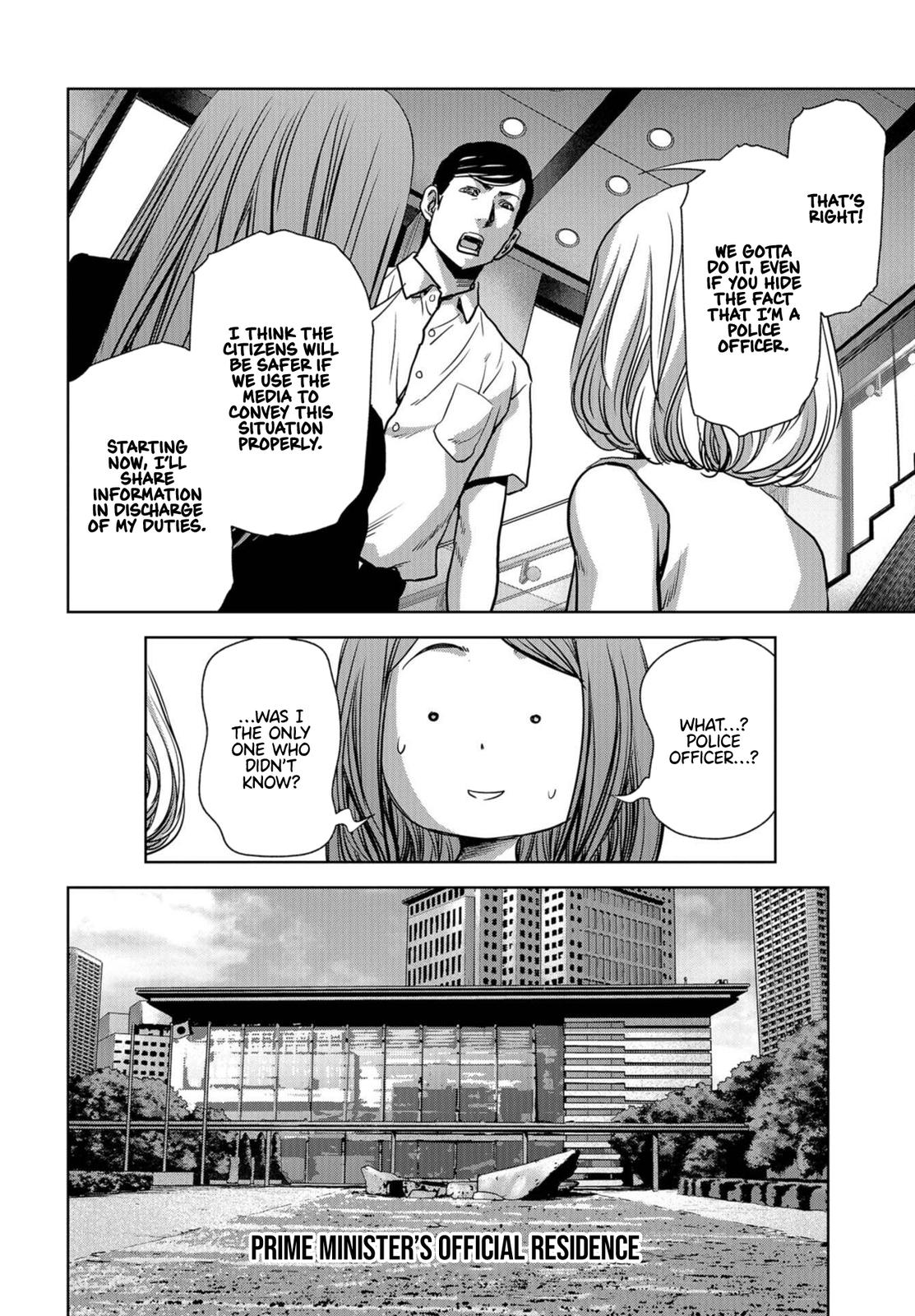 Task Force for Paranormal Disaster Management Chapter 15 28