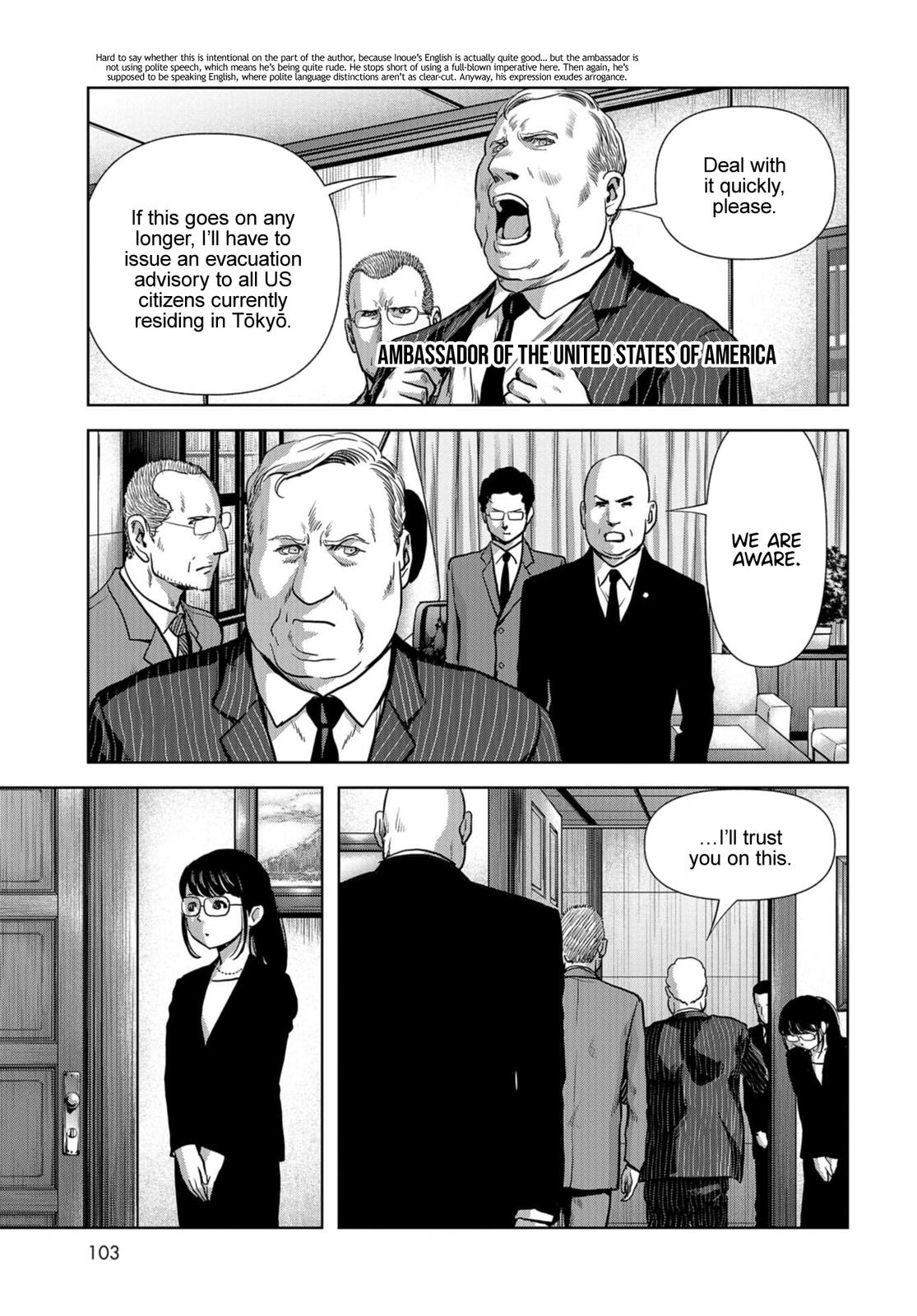 Task Force for Paranormal Disaster Management Chapter 15 29