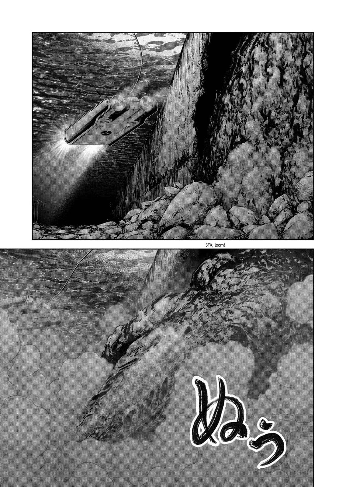 Task Force for Paranormal Disaster Management Chapter 15 43