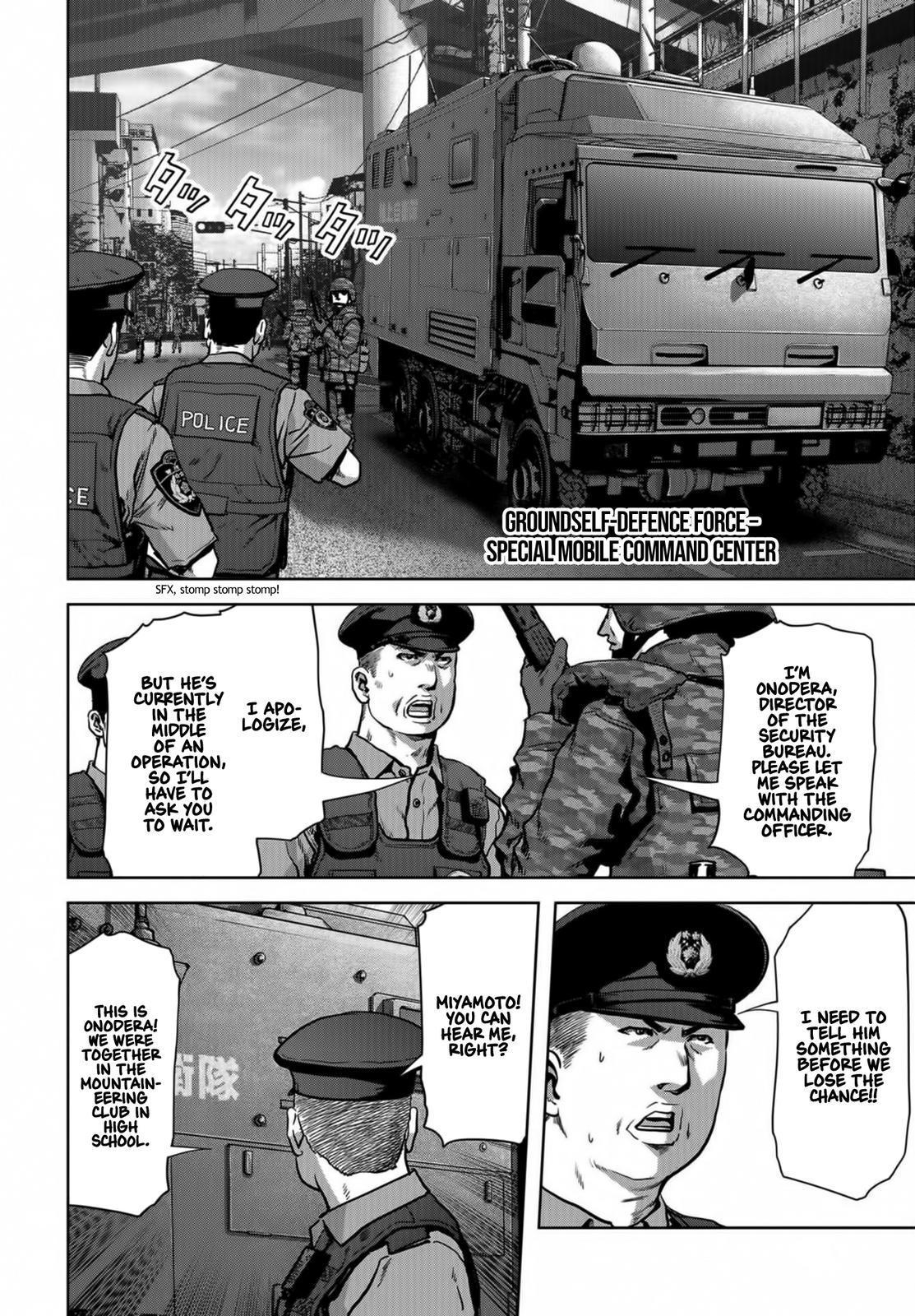 Task Force for Paranormal Disaster Management Chapter 16 5