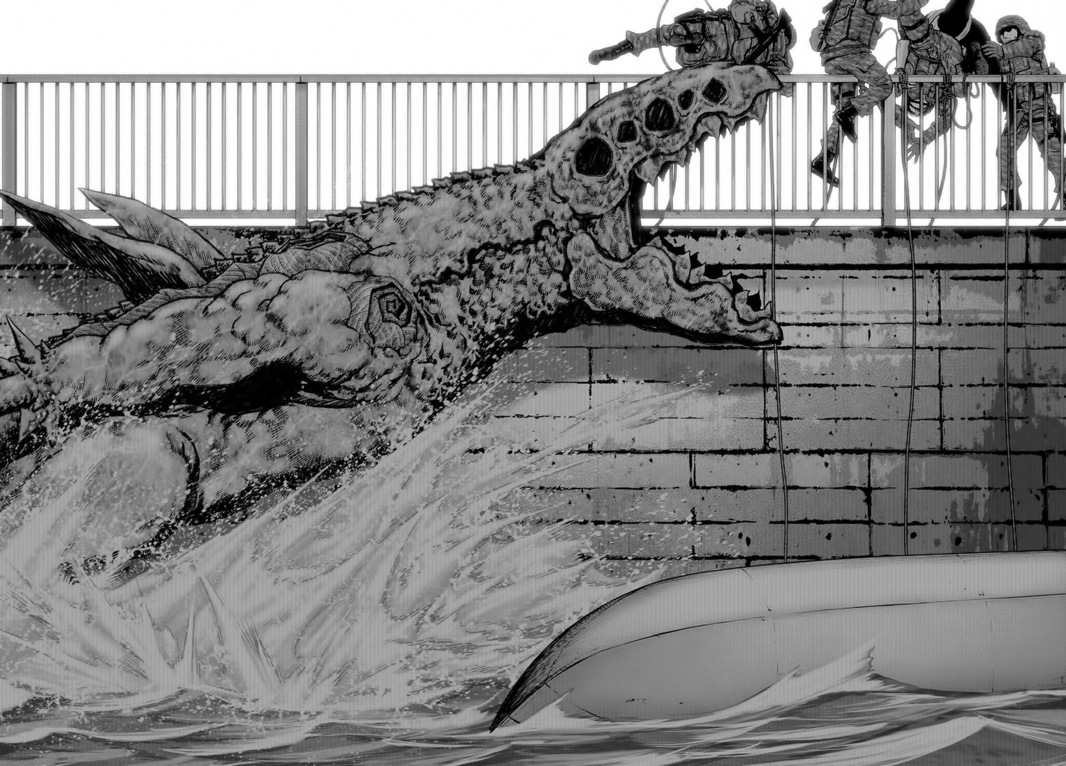 Task Force for Paranormal Disaster Management Chapter 16 37