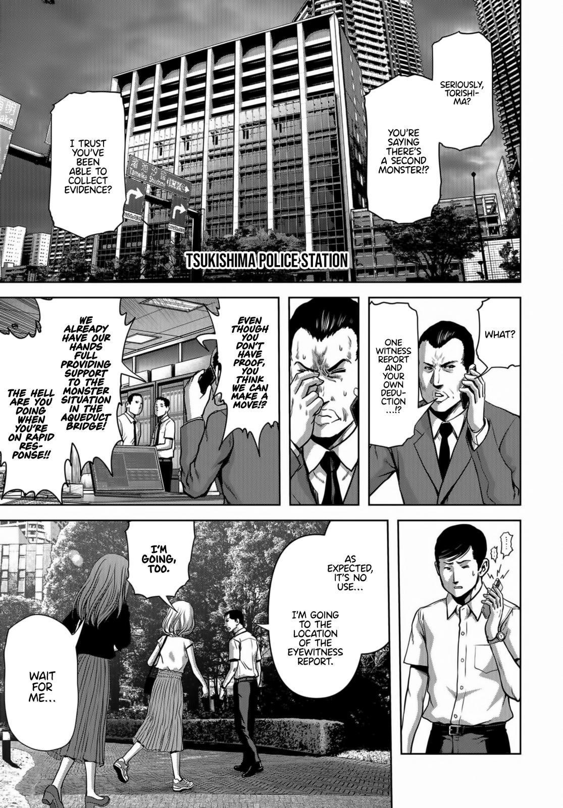 Task Force for Paranormal Disaster Management Chapter 16 46