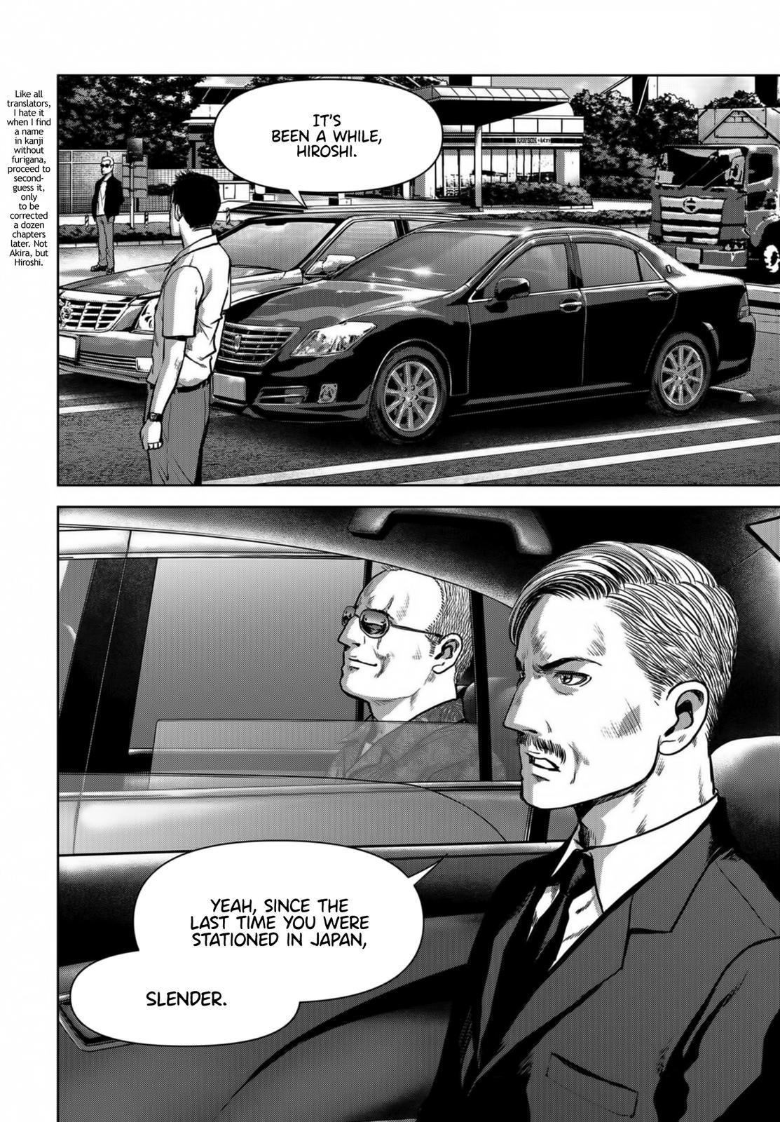 Task Force for Paranormal Disaster Management Chapter 16 51