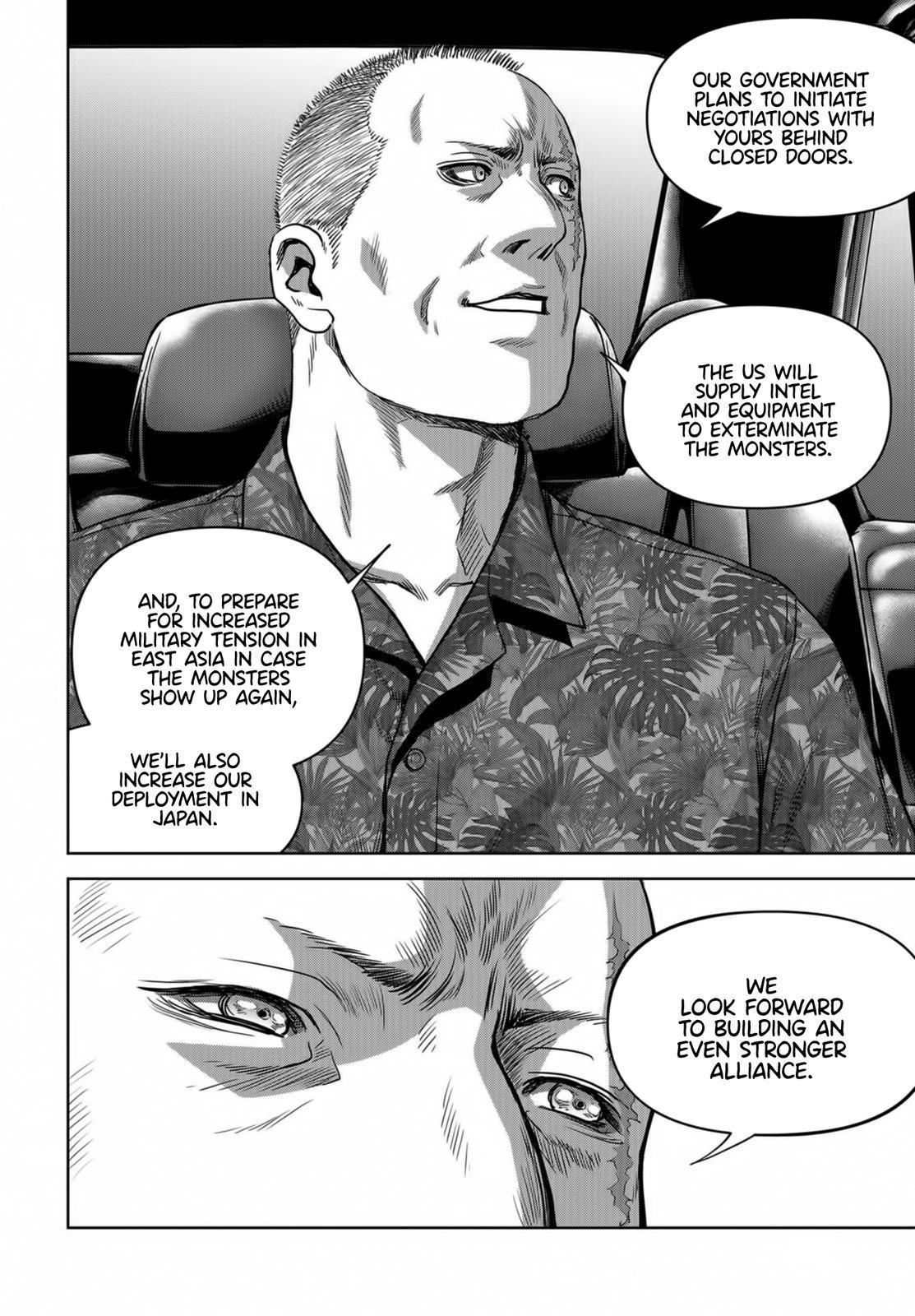 Task Force for Paranormal Disaster Management Chapter 16 57