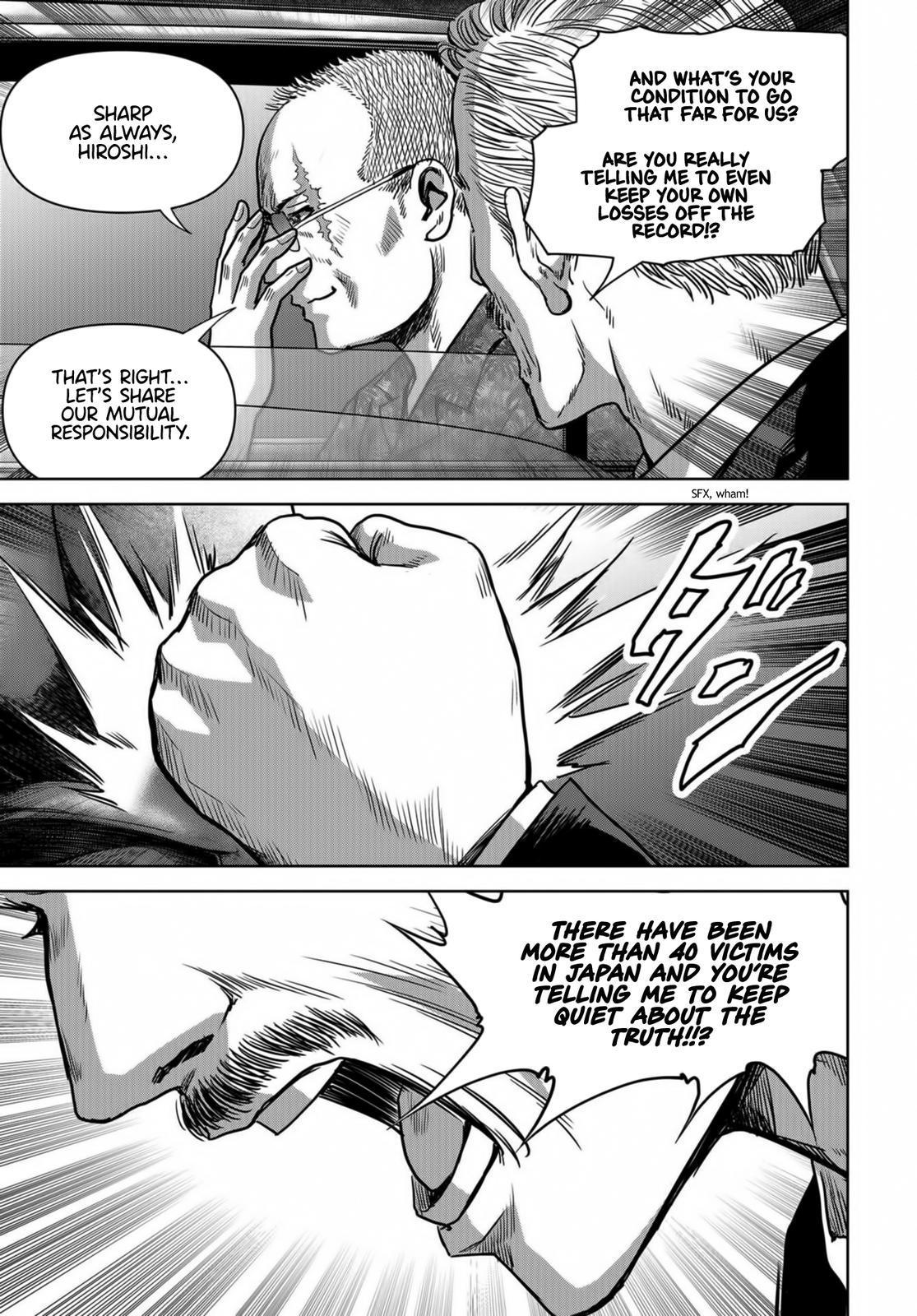 Task Force for Paranormal Disaster Management Chapter 16 58