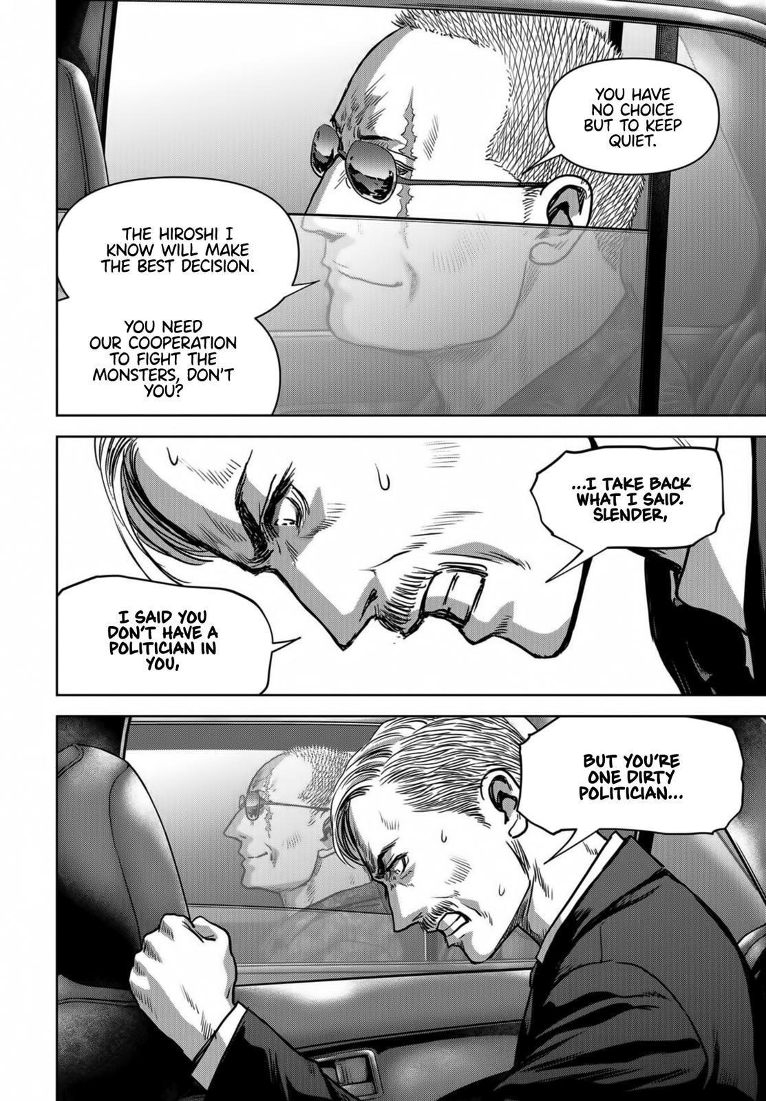 Task Force for Paranormal Disaster Management Chapter 16 59