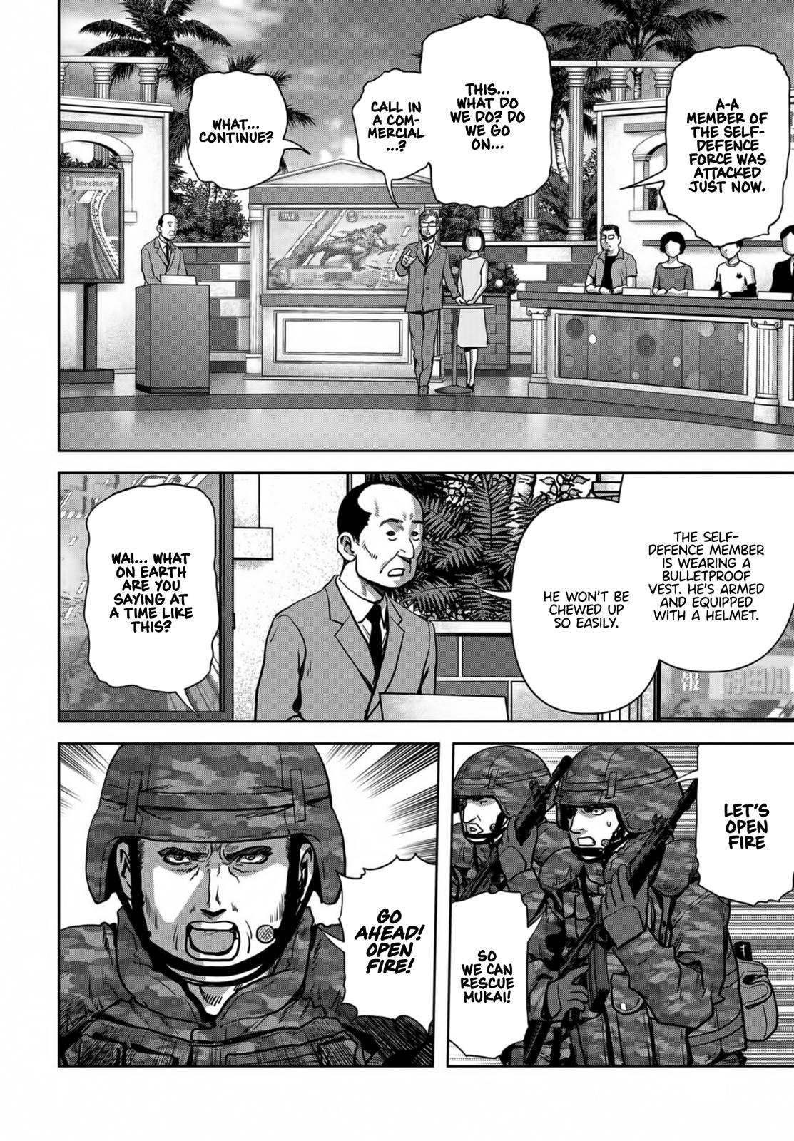 Task Force for Paranormal Disaster Management Chapter 17 7