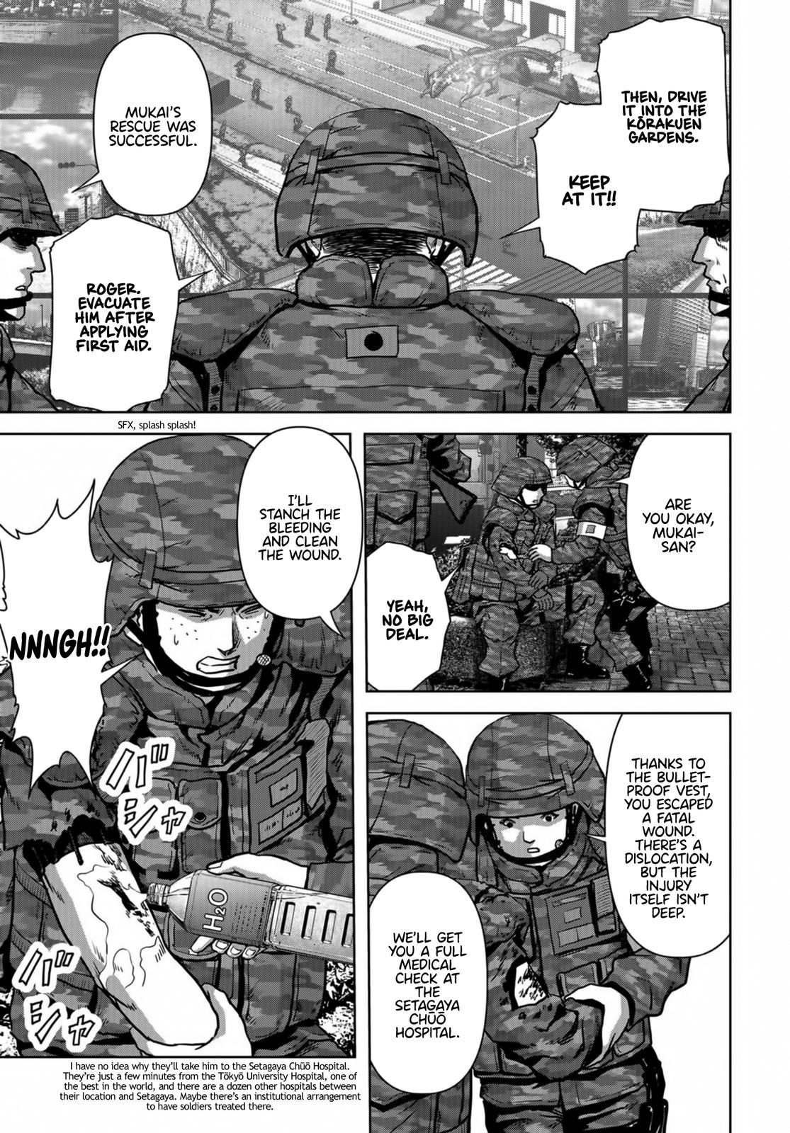 Task Force for Paranormal Disaster Management Chapter 17 12