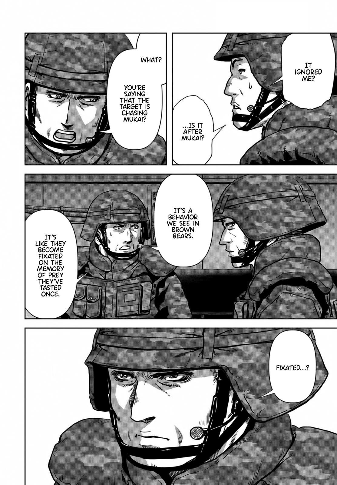 Task Force for Paranormal Disaster Management Chapter 17 17