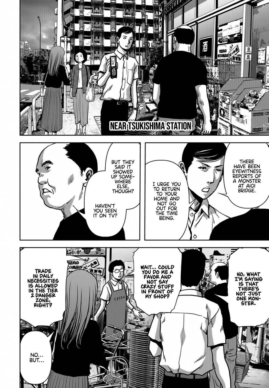 Task Force for Paranormal Disaster Management Chapter 17 21