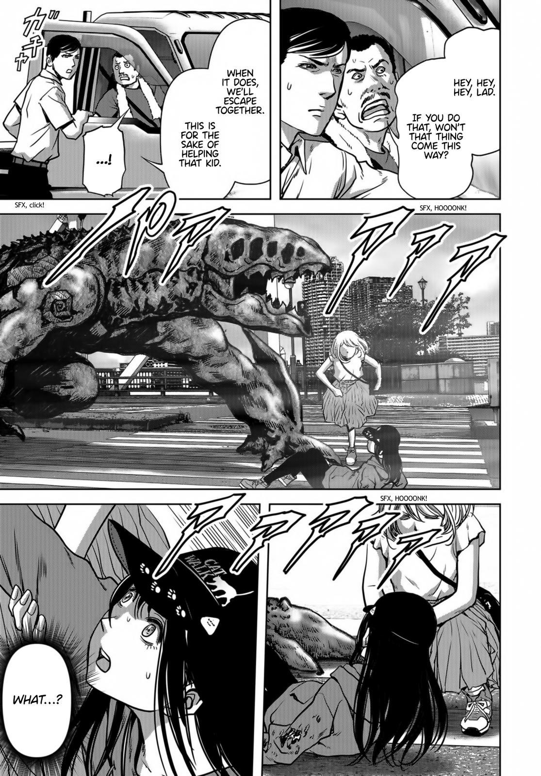 Task Force for Paranormal Disaster Management Chapter 17 38