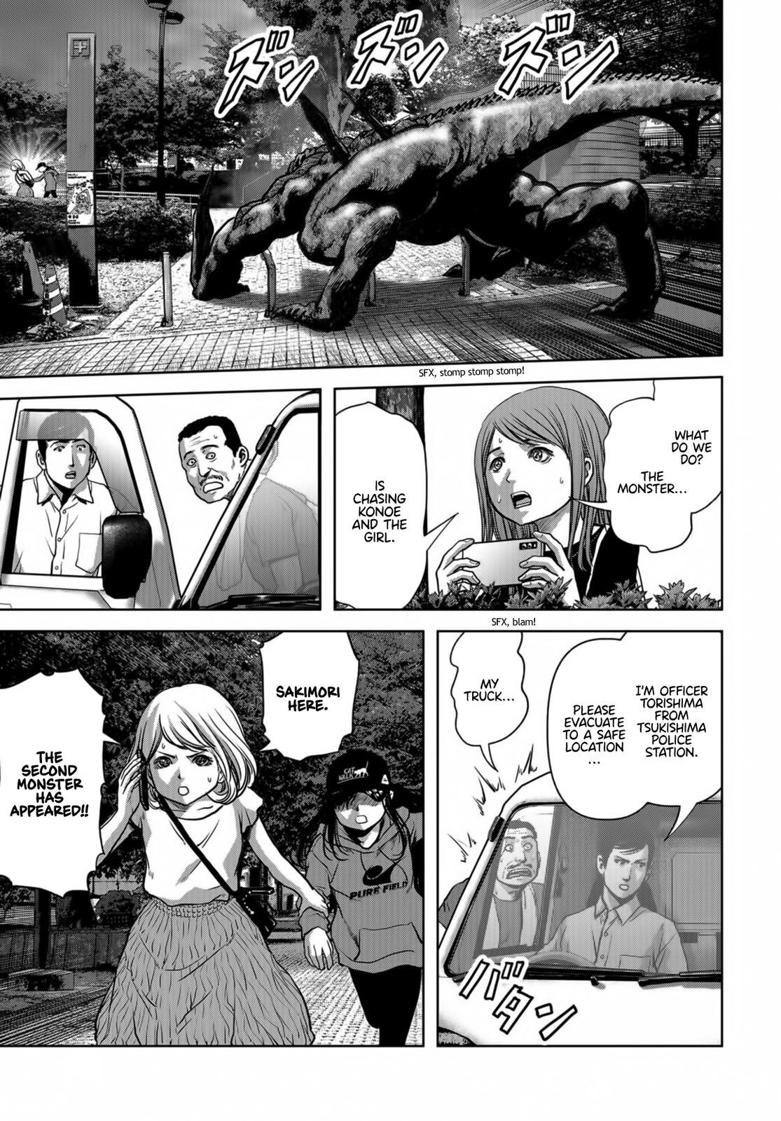 Task Force for Paranormal Disaster Management Chapter 17 42