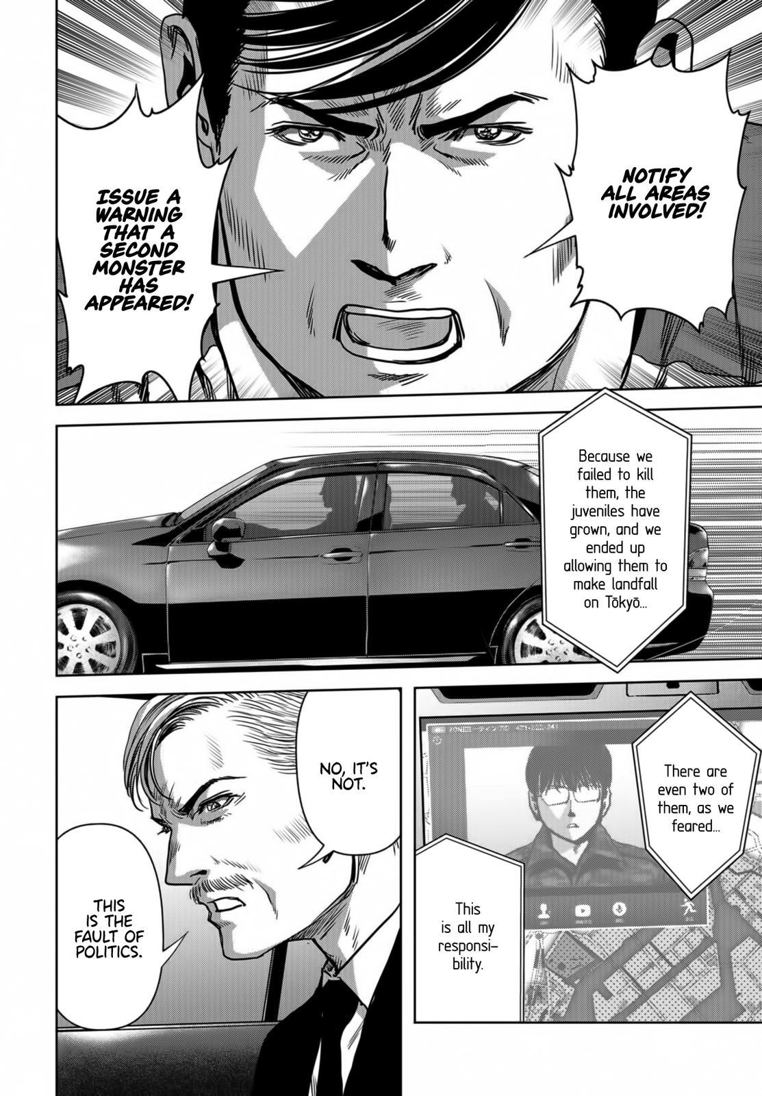 Task Force for Paranormal Disaster Management Chapter 17 45