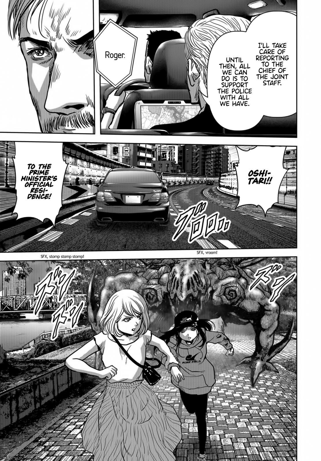 Task Force for Paranormal Disaster Management Chapter 17 46