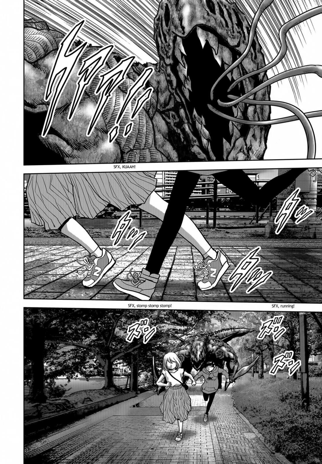 Task Force for Paranormal Disaster Management Chapter 17 55