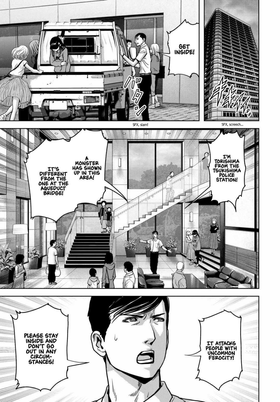 Task Force for Paranormal Disaster Management Chapter 18 5