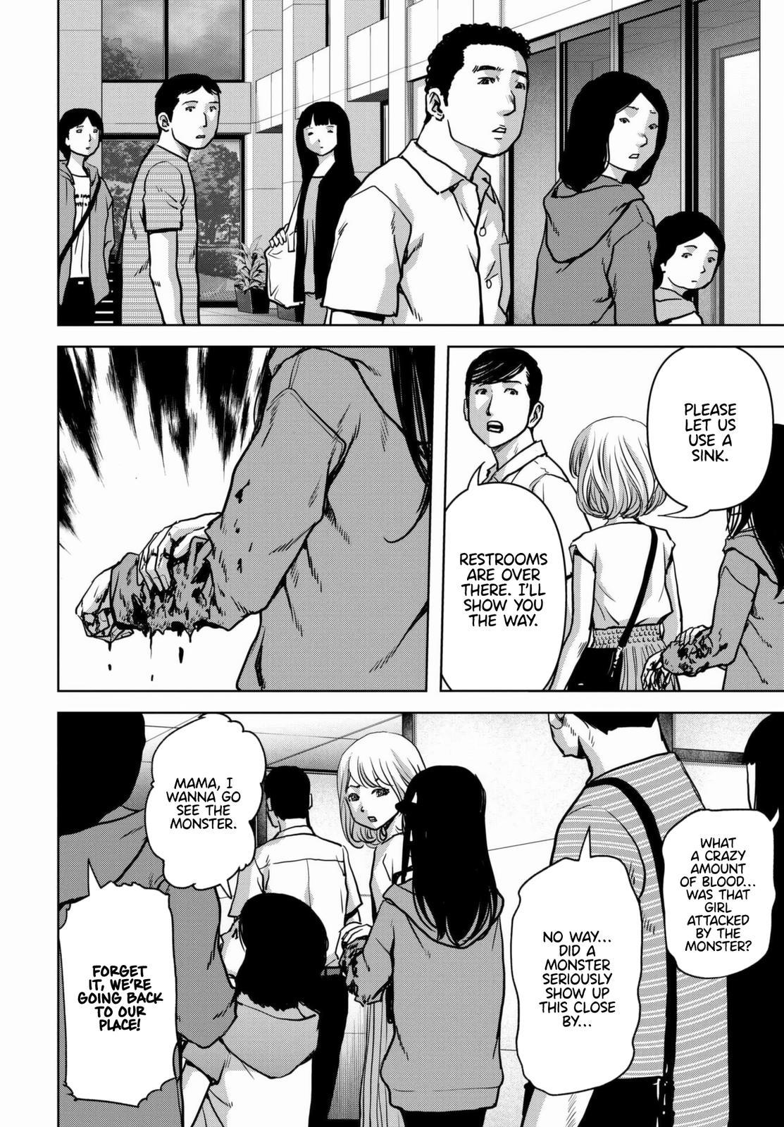 Task Force for Paranormal Disaster Management Chapter 18 6