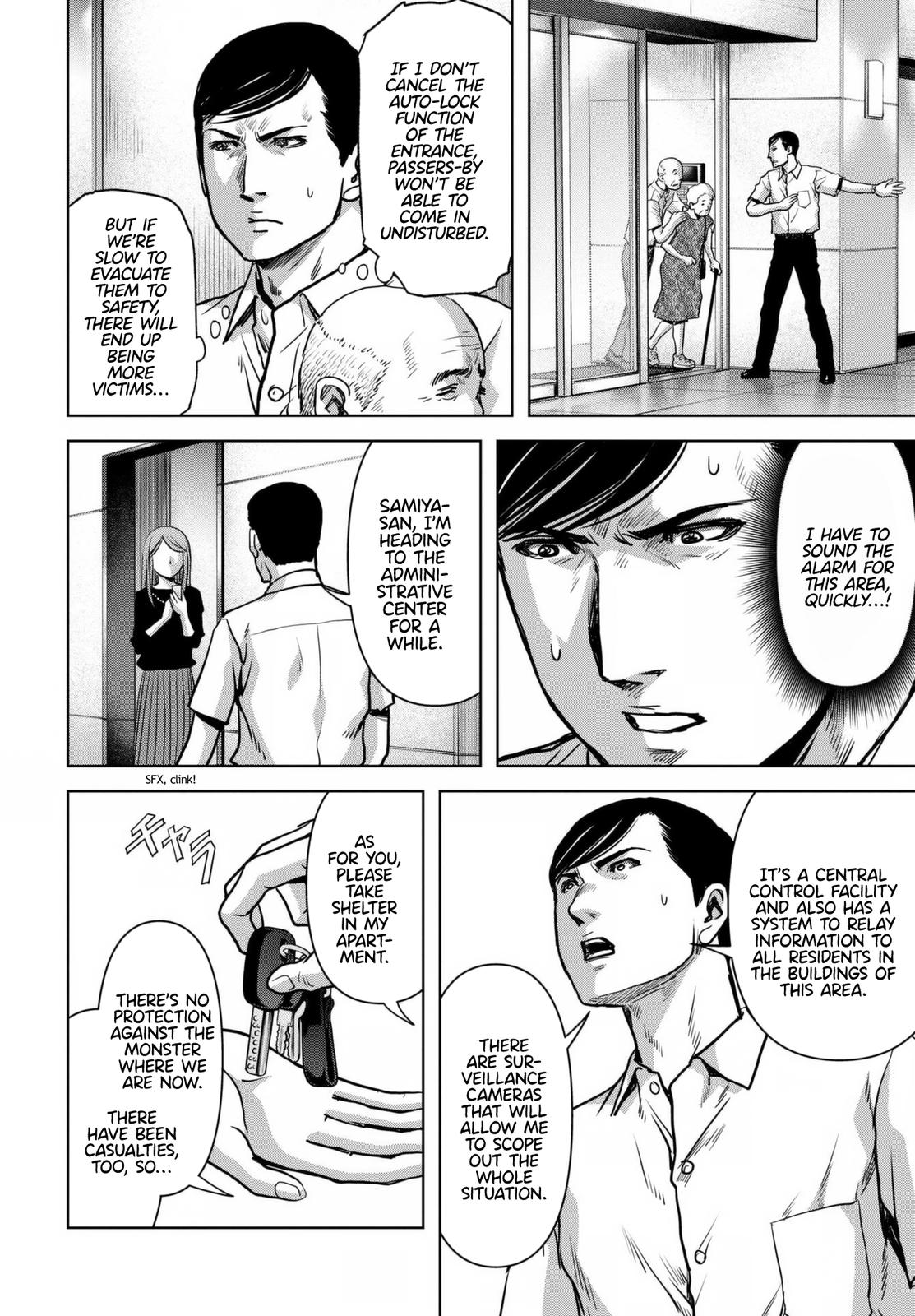 Task Force for Paranormal Disaster Management Chapter 18 10