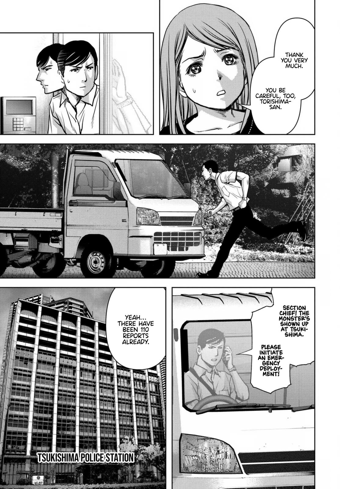 Task Force for Paranormal Disaster Management Chapter 18 11