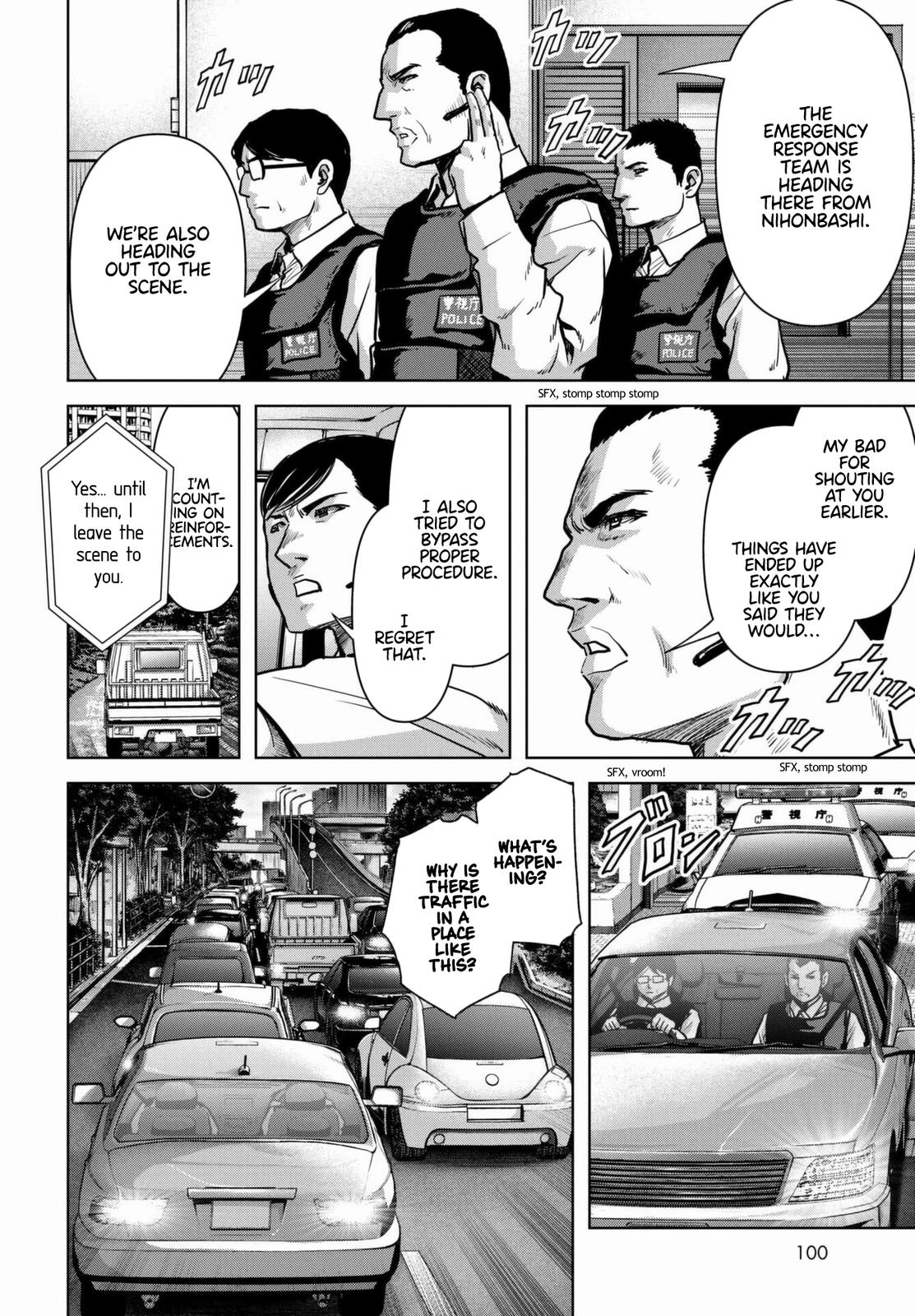 Task Force for Paranormal Disaster Management Chapter 18 12