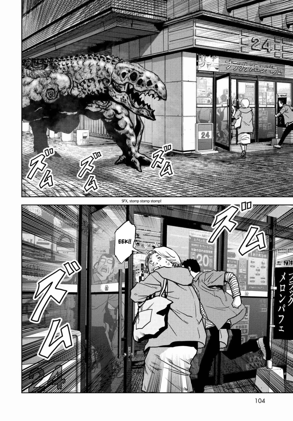 Task Force for Paranormal Disaster Management Chapter 18 16