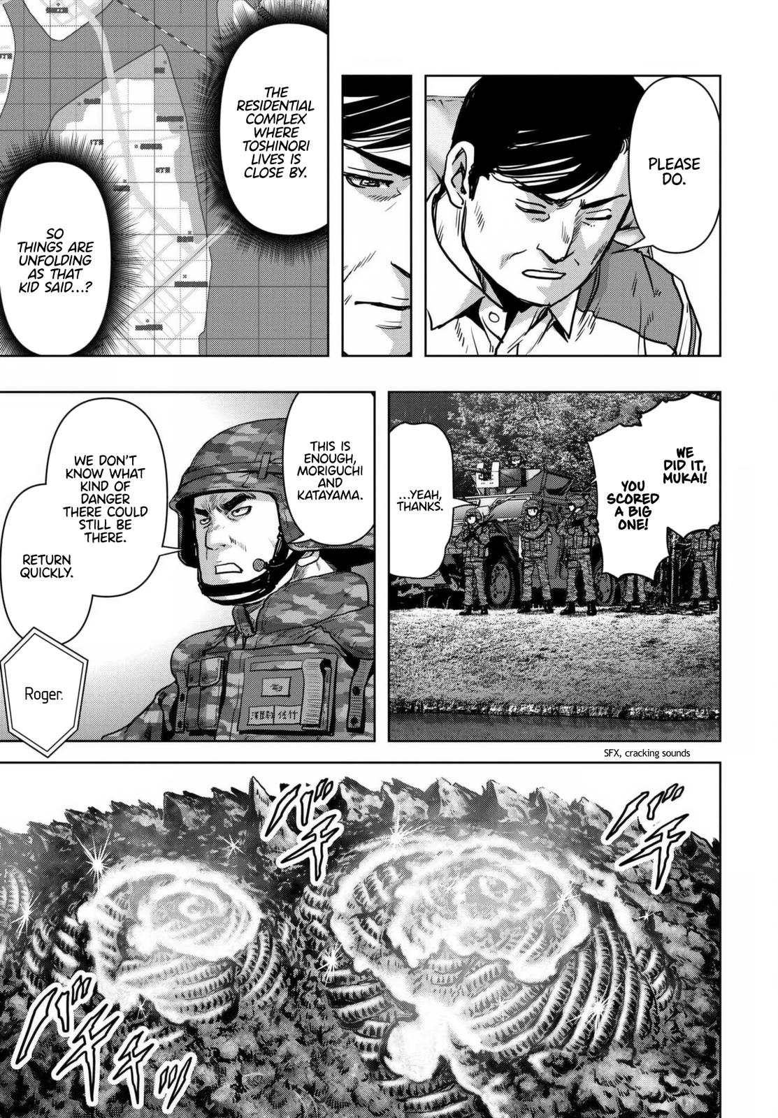 Task Force for Paranormal Disaster Management Chapter 18 51