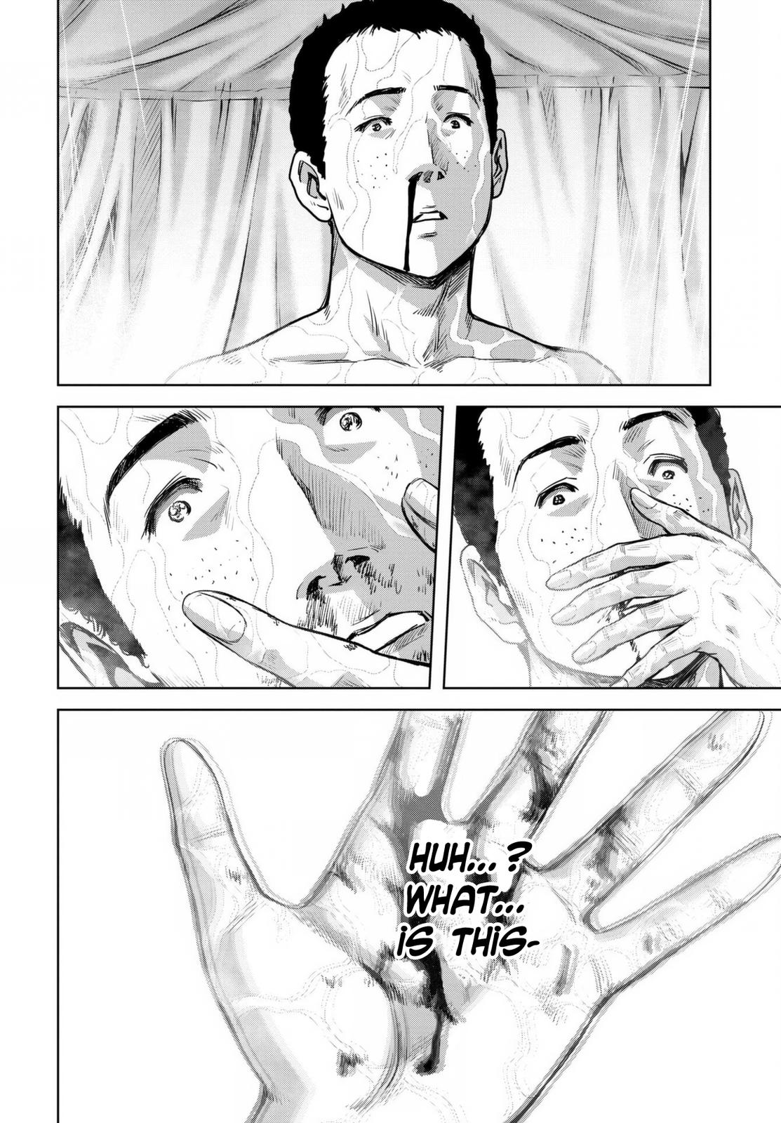 Task Force for Paranormal Disaster Management Chapter 18 64