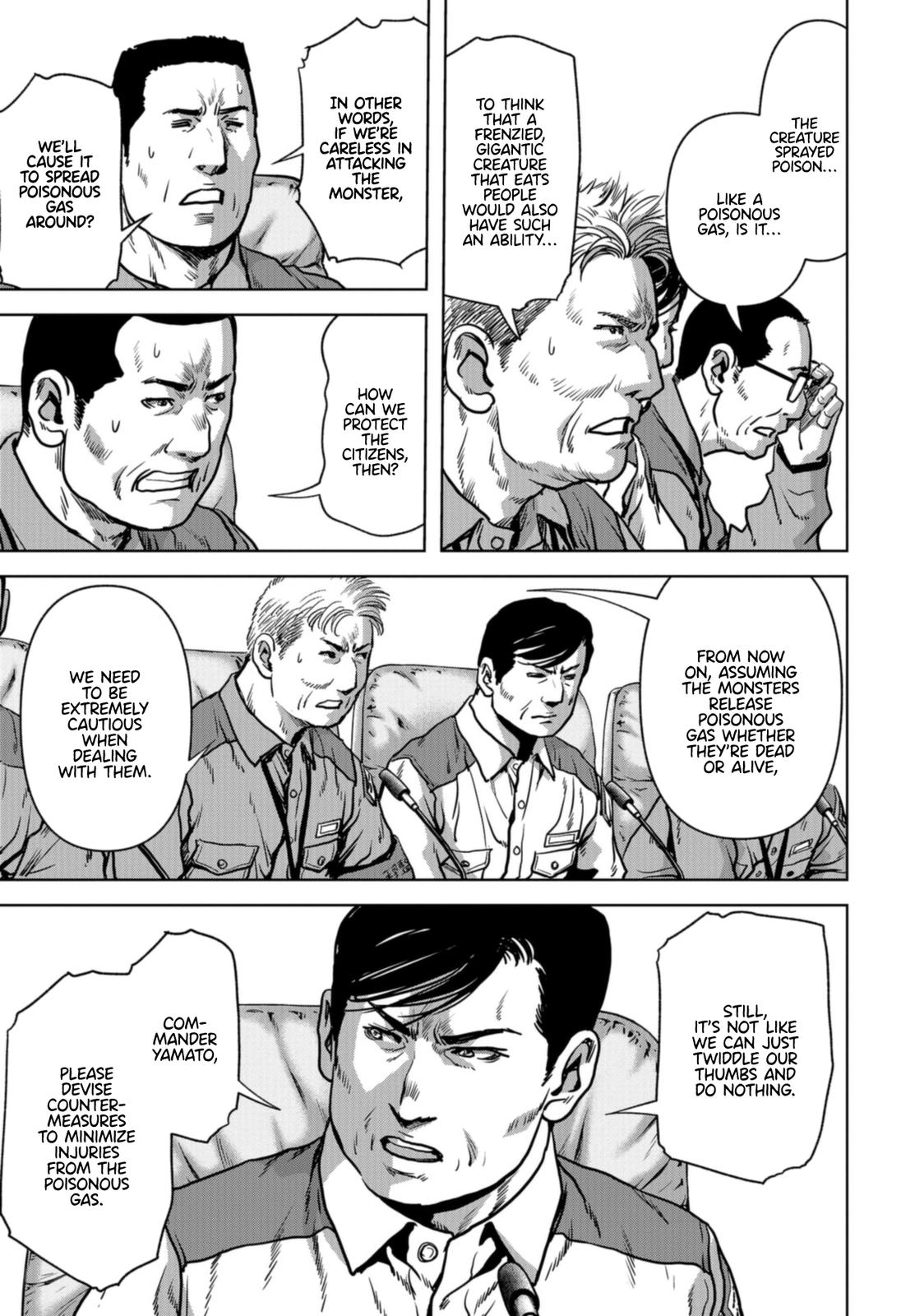 Task Force for Paranormal Disaster Management Chapter 19 4