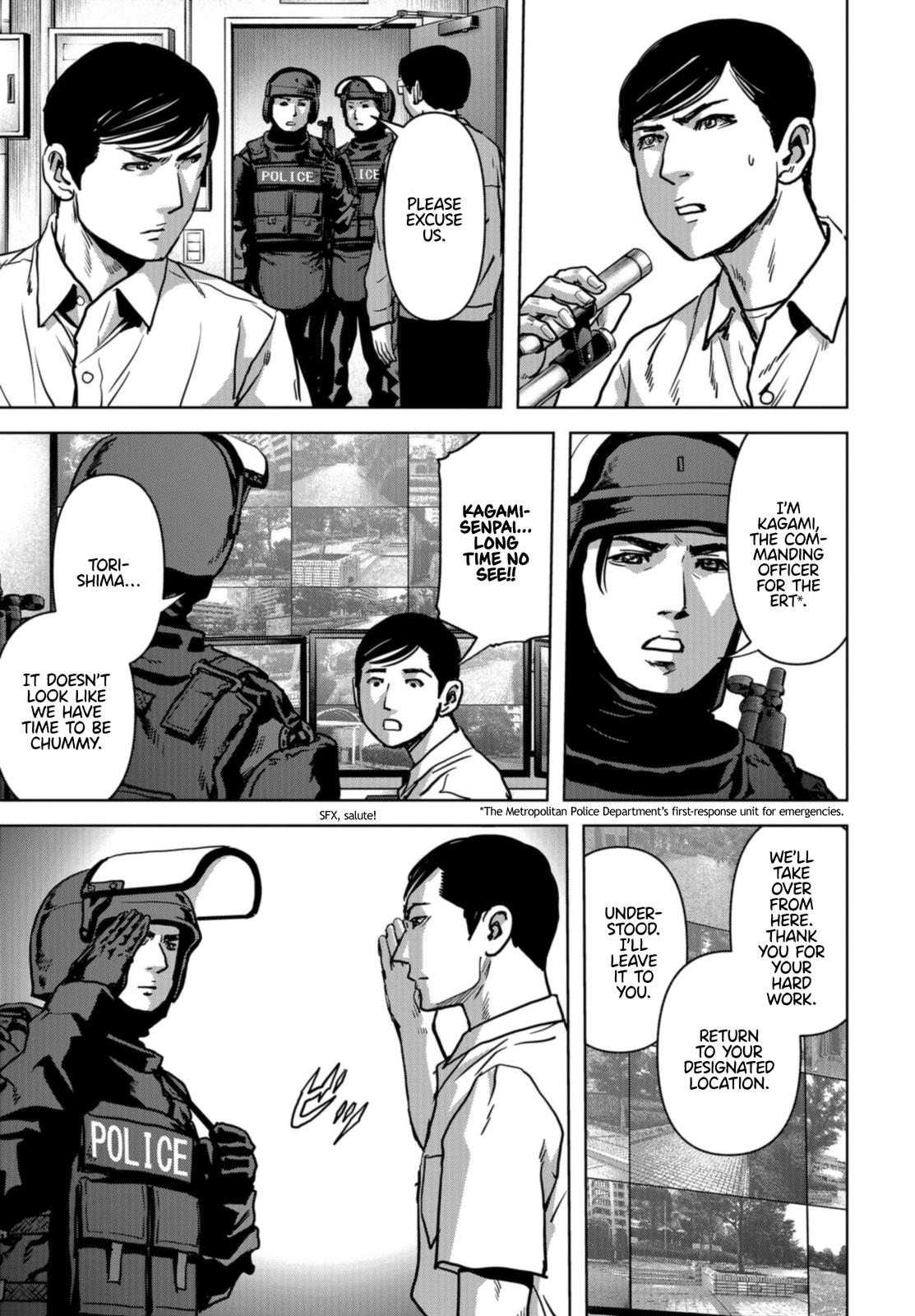 Task Force for Paranormal Disaster Management Chapter 19 8