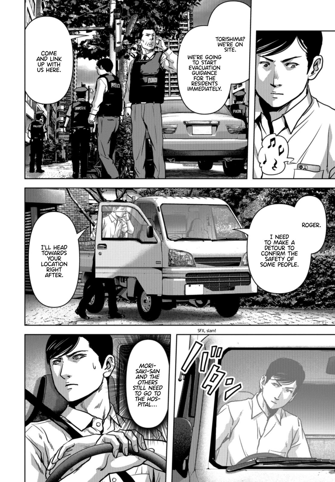 Task Force for Paranormal Disaster Management Chapter 19 9