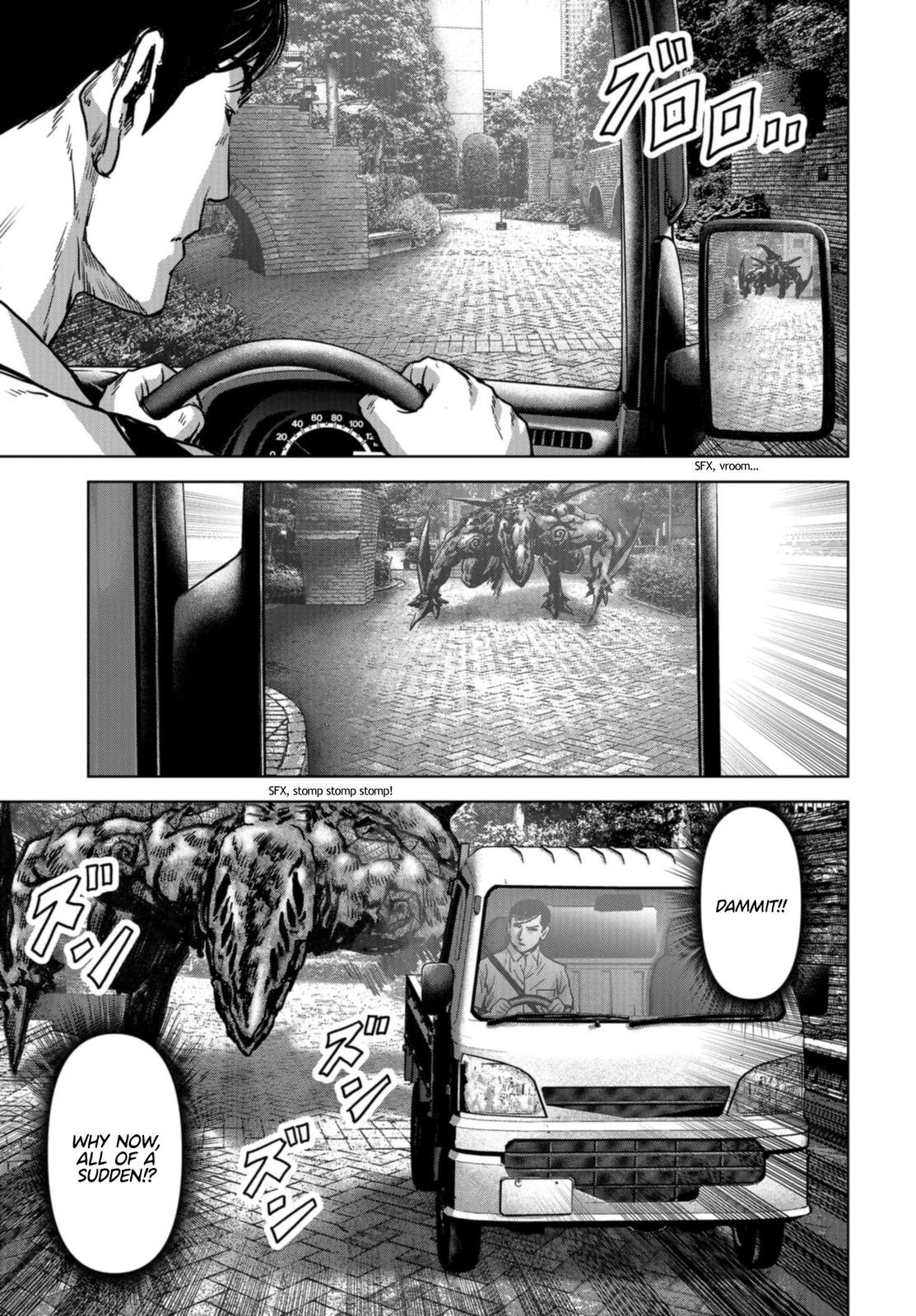 Task Force for Paranormal Disaster Management Chapter 19 20