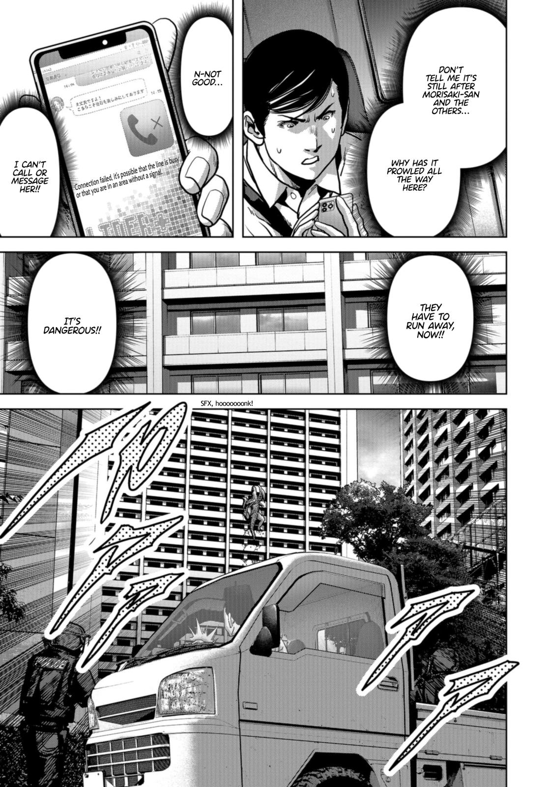 Task Force for Paranormal Disaster Management Chapter 19 26