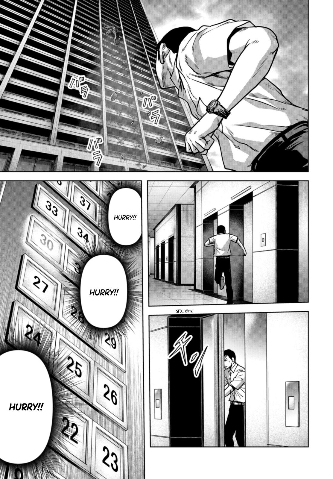 Task Force for Paranormal Disaster Management Chapter 19 28