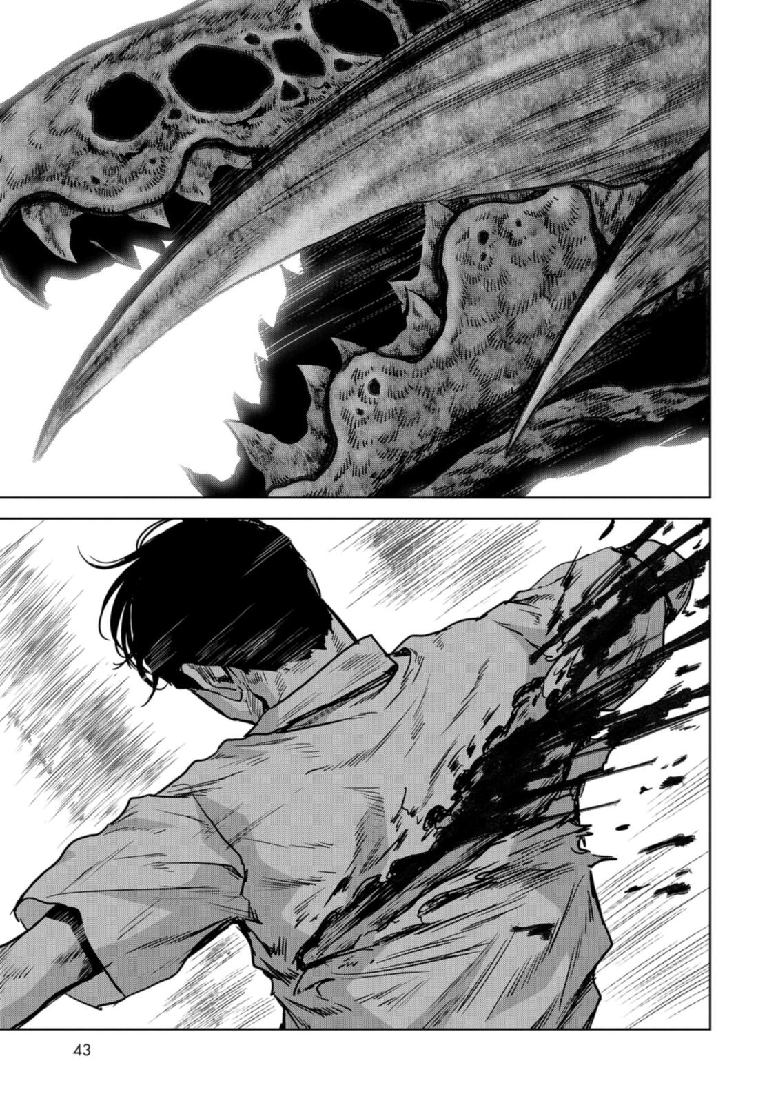 Task Force for Paranormal Disaster Management Chapter 19 37