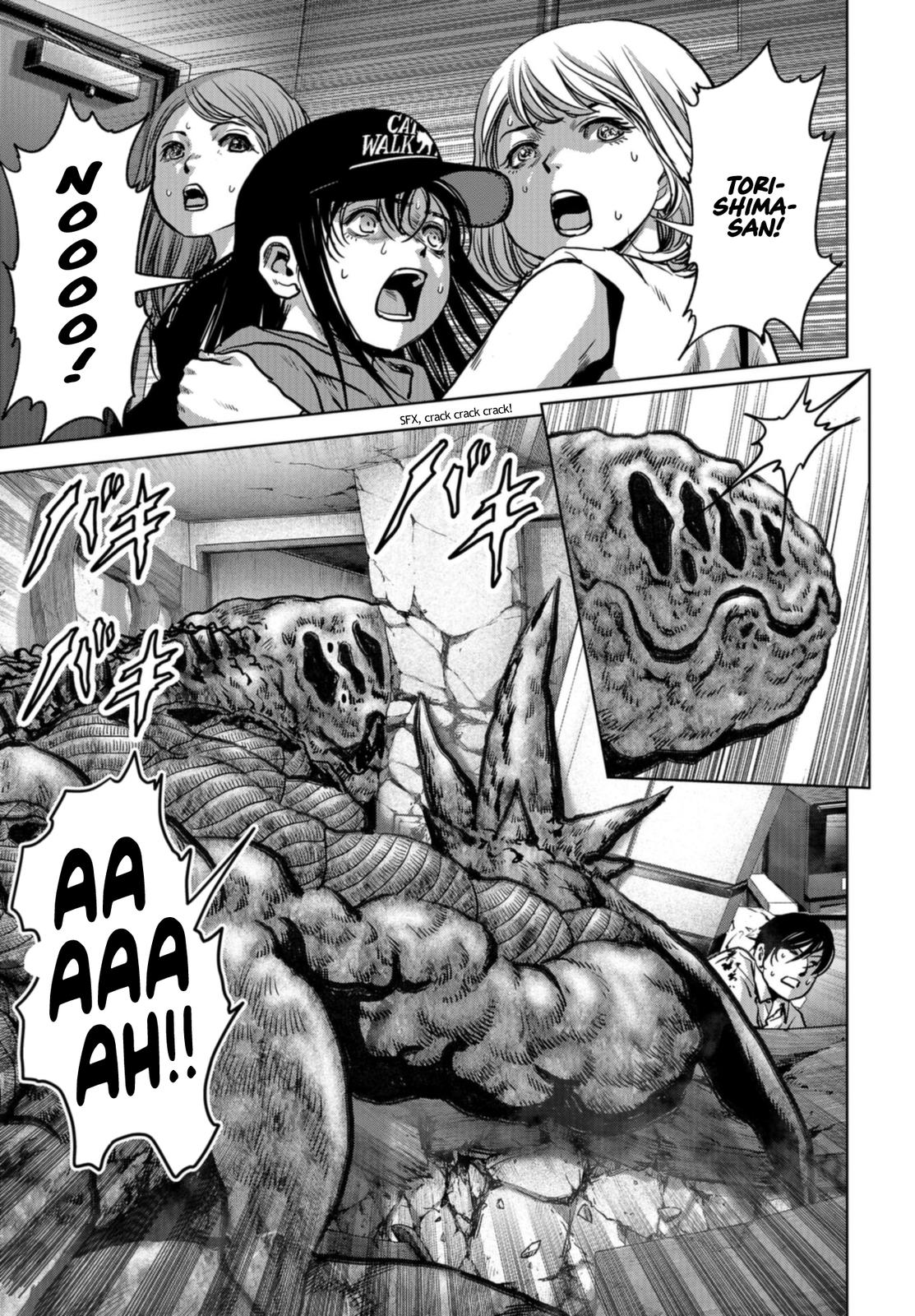 Task Force for Paranormal Disaster Management Chapter 19 41