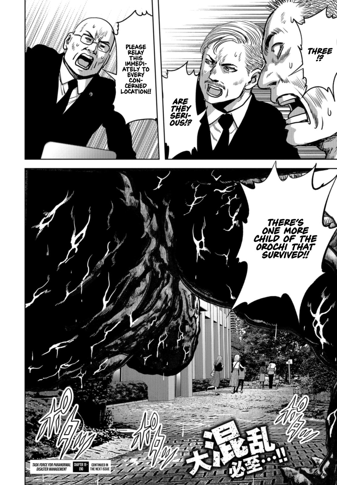 Task Force for Paranormal Disaster Management Chapter 19 62