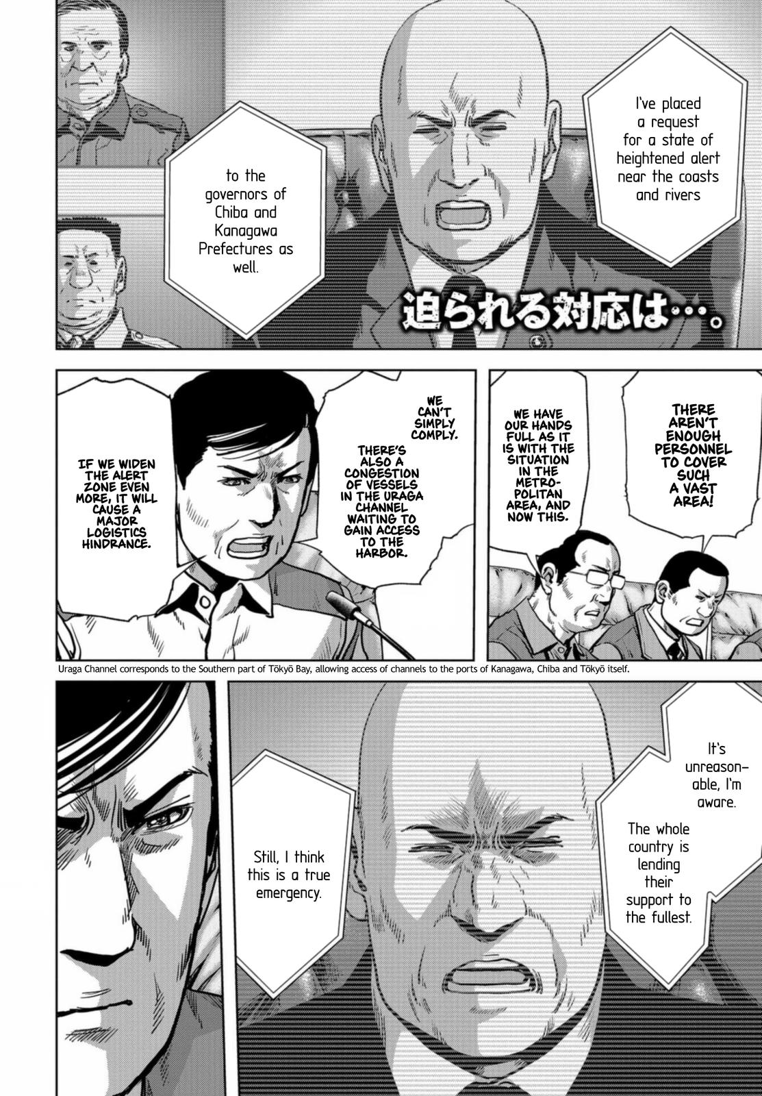 Task Force for Paranormal Disaster Management Chapter 20 2