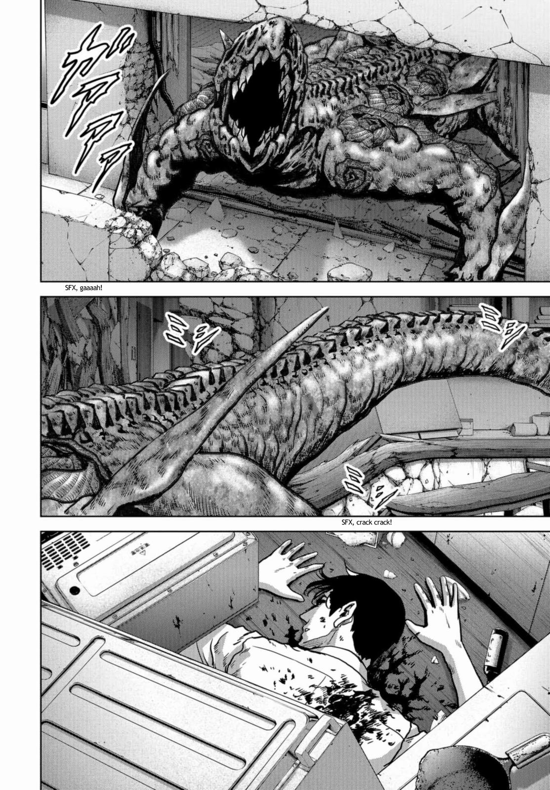 Task Force for Paranormal Disaster Management Chapter 20 6