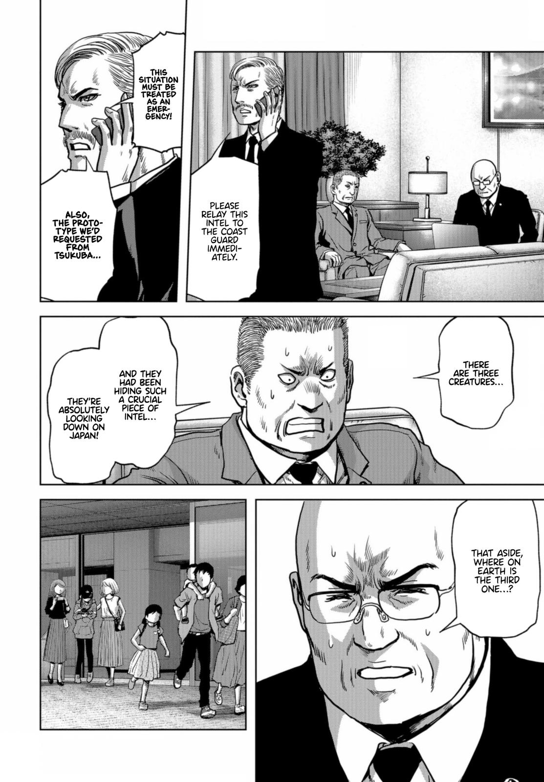 Task Force for Paranormal Disaster Management Chapter 20 12