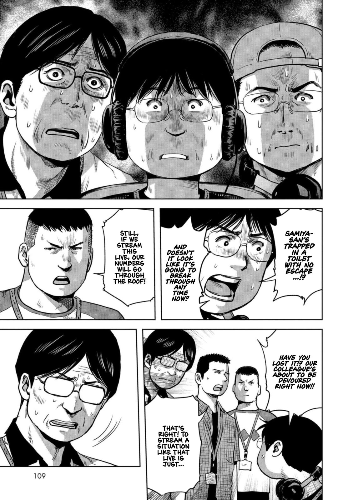 Task Force for Paranormal Disaster Management Chapter 20 42