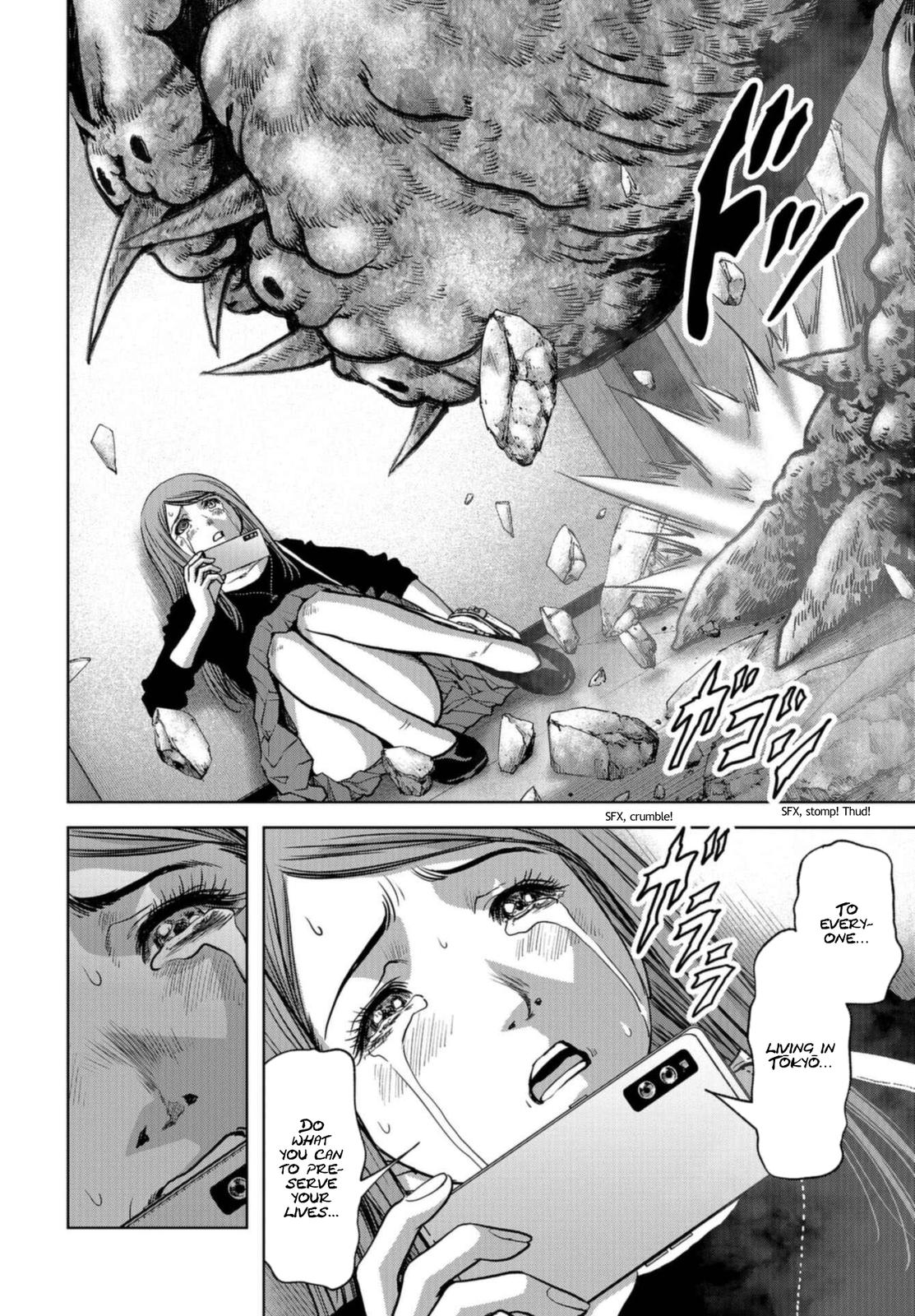 Task Force for Paranormal Disaster Management Chapter 20 47